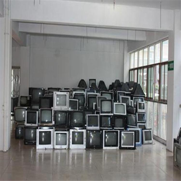 长春电视回收 显示器回收 龙发物资回收 旧电视回收